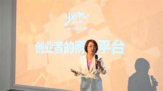 微信图片_20210517234335